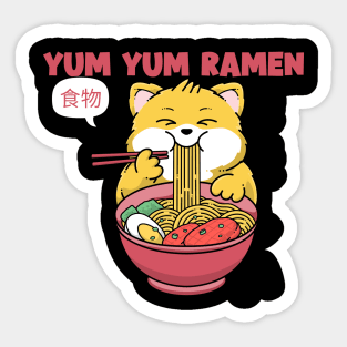 YUM YUM RAMEN Sticker